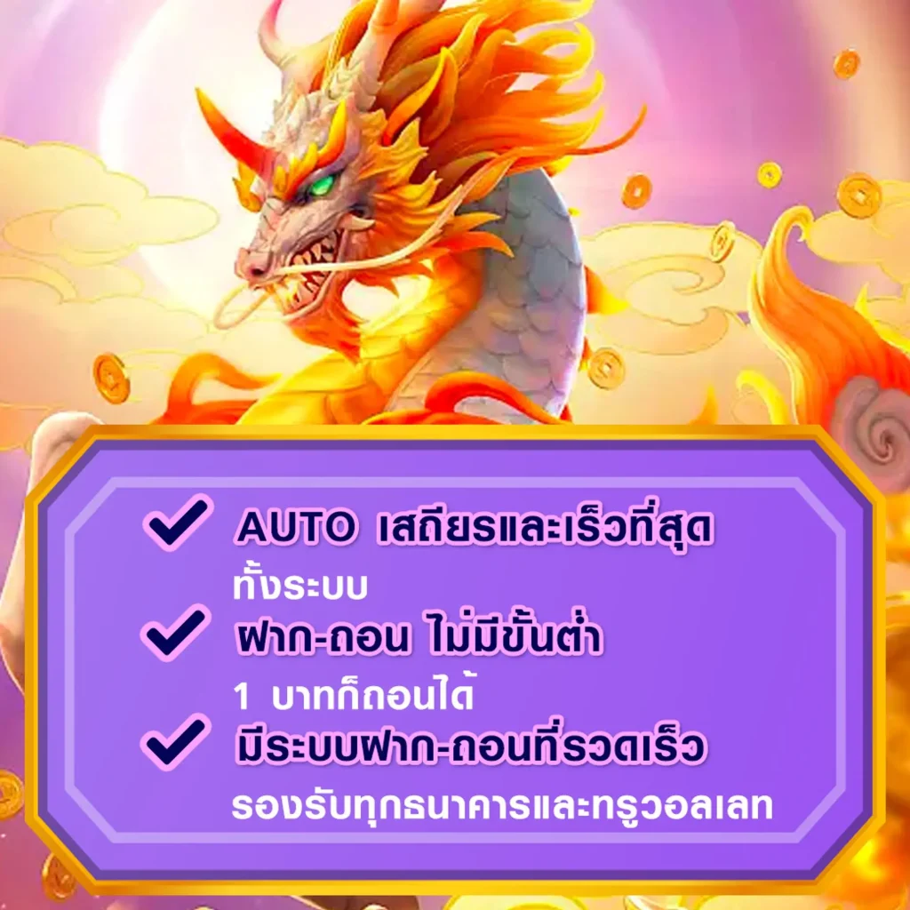 เว็บตรง grand luca 888